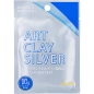 Preview: Art Clay Silver Bonuspack 20g 10%